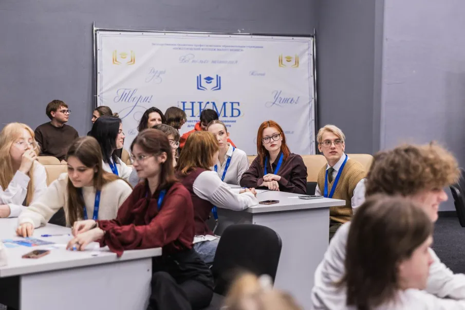 Проект «Дорога профессионалов» познакомит студентов нижегородских колледжей и техникумов с Всероссийским чемпионатным движением